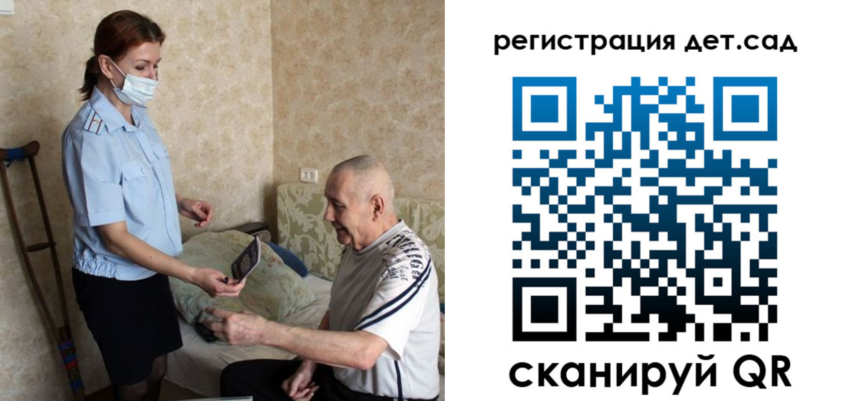 форма 3 в Печорах